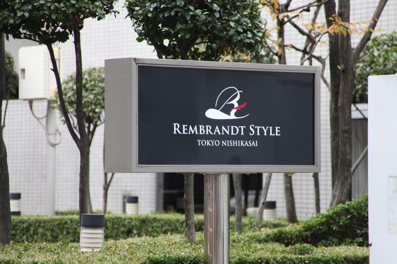 Rembrandt Style Nishikasai Tokio